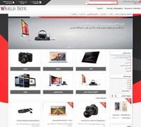 قالب فروشگاه صوتی و تصویری